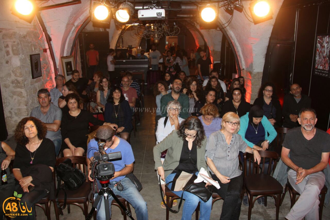 masra7 saraya a (6).jpg